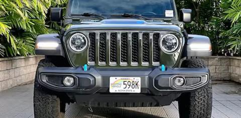 Jeep Wrangler 4xe 2023