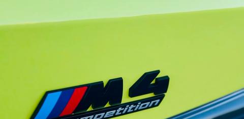 BMW M4 2021
