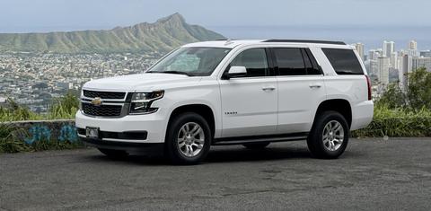 Chevrolet Tahoe 2020