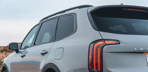 Kia Telluride 2024