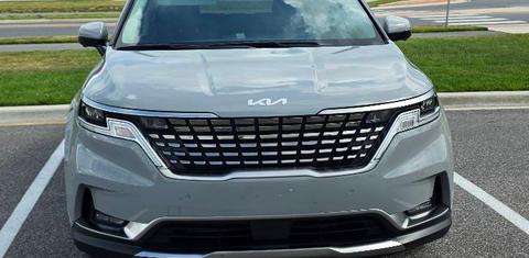 Kia Carnival 2024