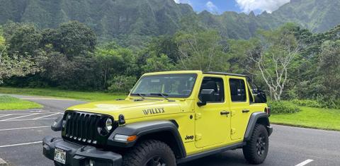 Jeep Wrangler Unlimited 2023