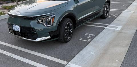 Kia Niro EV 2026