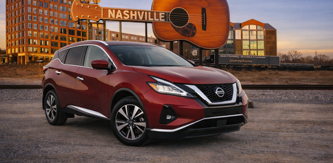 Nissan Murano 2024