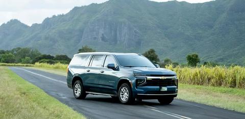 Chevrolet Suburban 2025