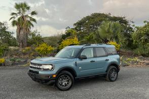 Ford Bronco Sport car