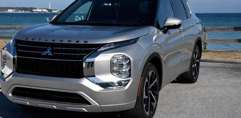 Mitsubishi Outlander 2022