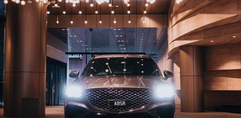 Genesis GV70 2022