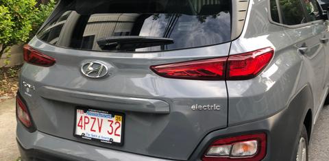 Hyundai Kona EV 2020