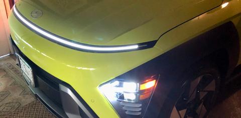 Hyundai Kona 2024