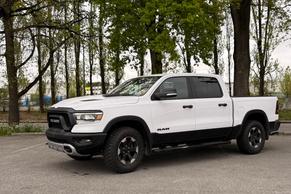 Ram 1500 2022 in Richmond