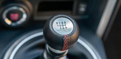 Scion FR-S 2016