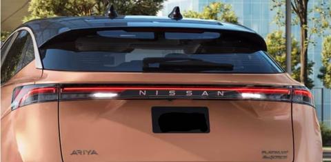 Nissan ARIYA 2023