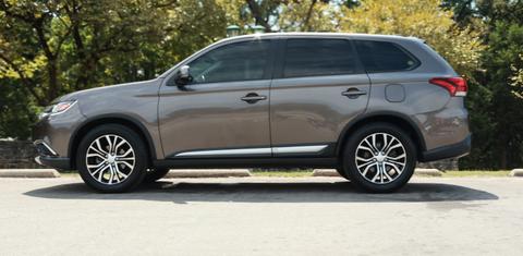 Mitsubishi Outlander 2018