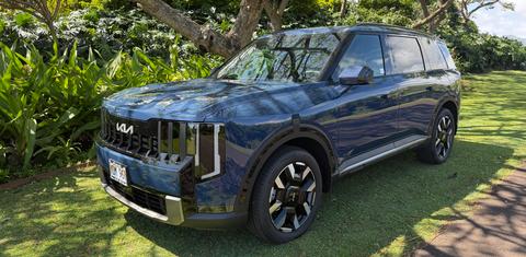 Kia Telluride 2027