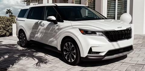 Kia Carnival 2024