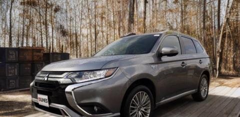 Mitsubishi Outlander PHEV 2022