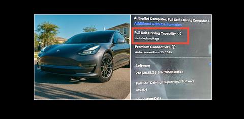 Tesla Model 3 2019