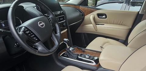Nissan Armada 2023