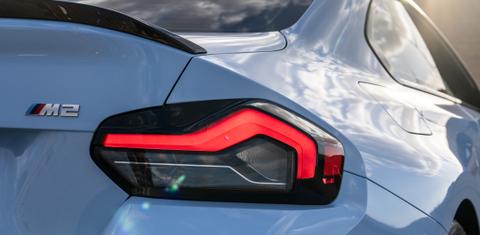 BMW M2 2023