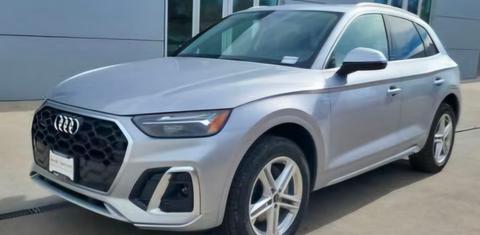 Audi Q5 2025