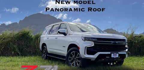 Chevrolet Tahoe 2021