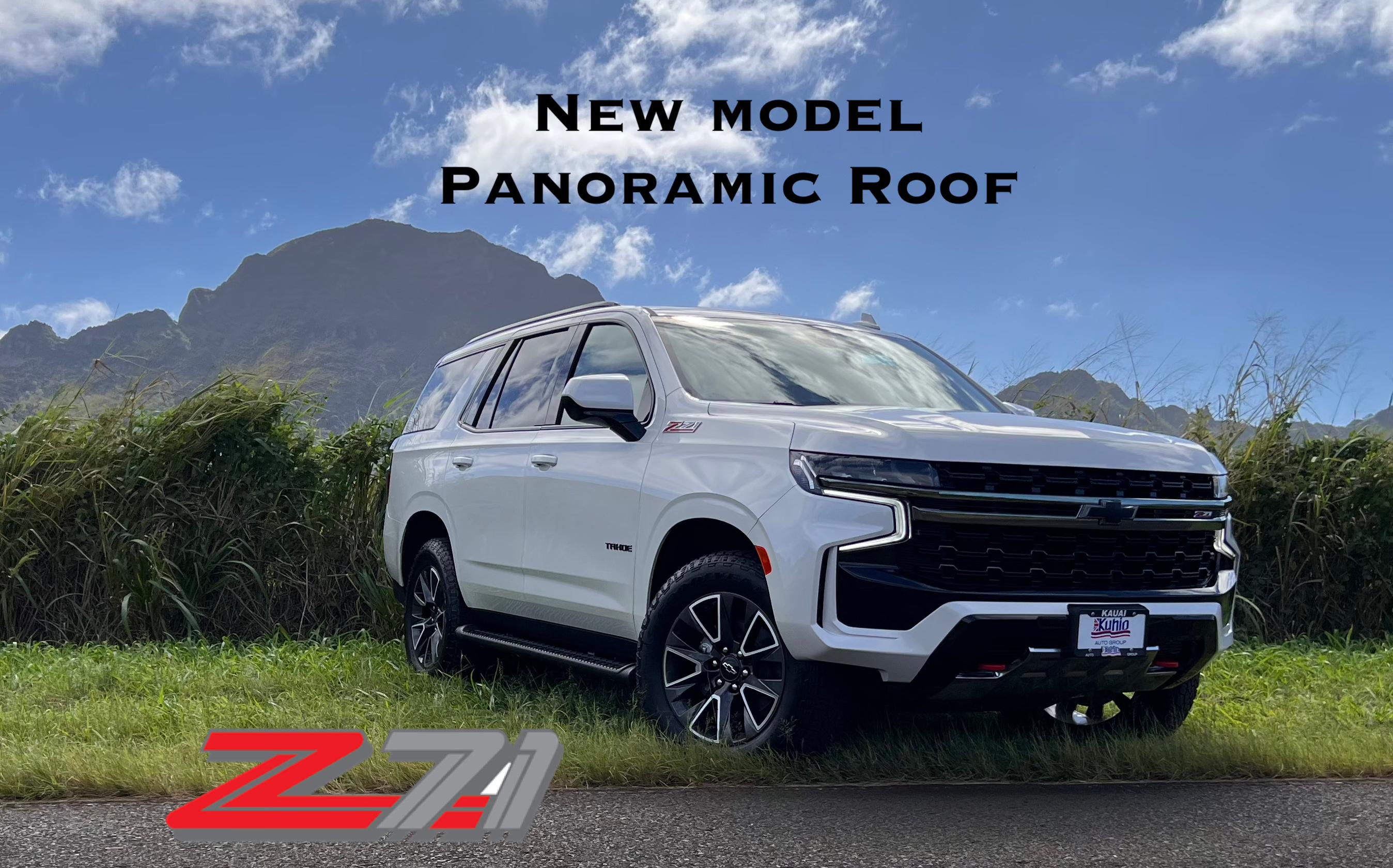 Chevrolet Tahoe 2021 in Lihue, HI