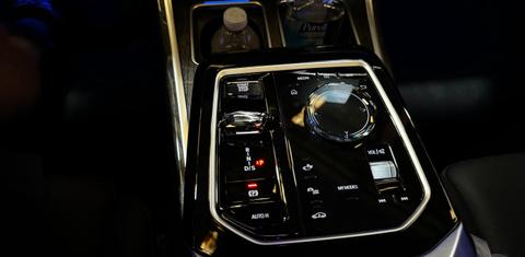 BMW 7 Series 2024