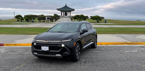 Chevrolet Equinox EV 2025