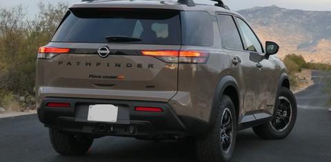 Nissan Pathfinder 2024