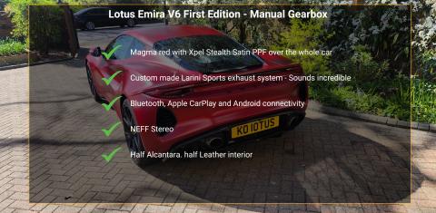 Lotus Emira 2023