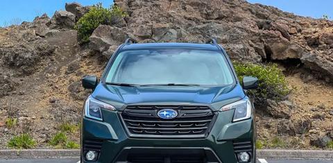 Subaru Forester 2023