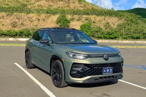 Volkswagen Tiguan 2026 in Honolulu