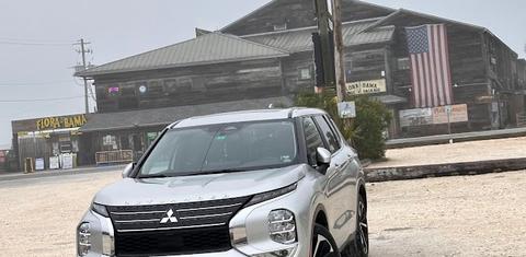 Mitsubishi Outlander 2023