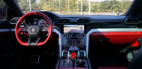 Lamborghini Urus 2020