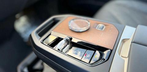 BMW iX 2024