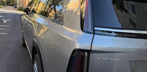 Cadillac VISTIQ 2026
