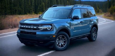 Ford Bronco Sport 2023