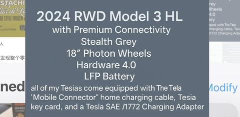 Tesla Model 3 2024