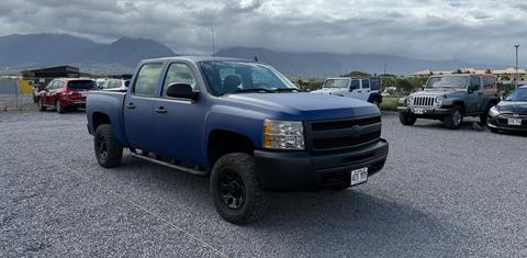 Chevrolet Silverado 1500 2017