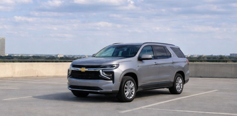 Chevrolet Suburban 2025