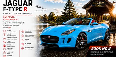 Jaguar F-TYPE 2016