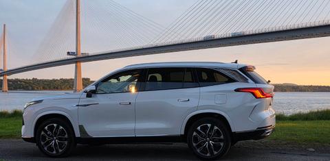 MG MGS9 PHEV 2026