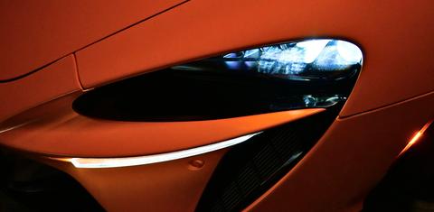 McLaren Artura 2023