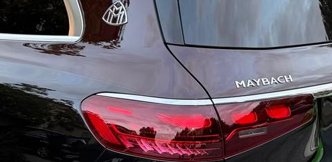 Mercedes-Benz GLS-Class 2024