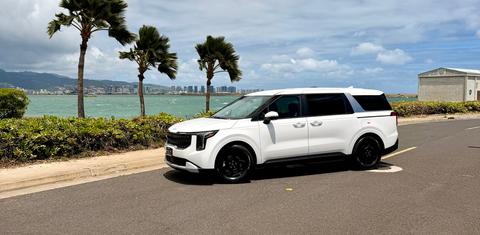 Kia Carnival 2026
