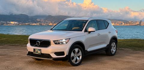 Volvo XC40 2020