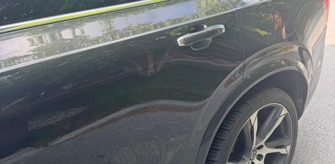 Volvo XC90 2021