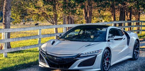 Acura NSX 2019