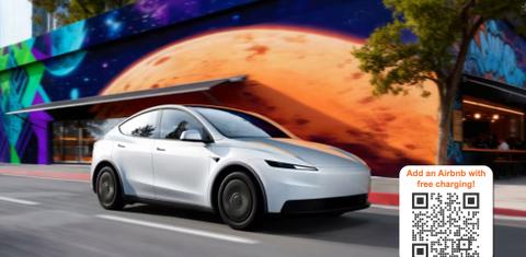Tesla Model Y 2026